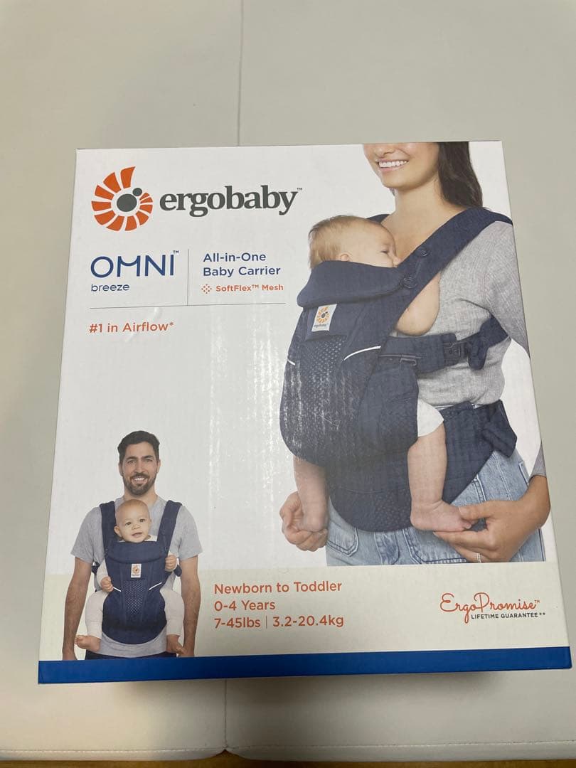 Ergobaby OMNI Breeze 抱っこひも 青 よだれカバー付