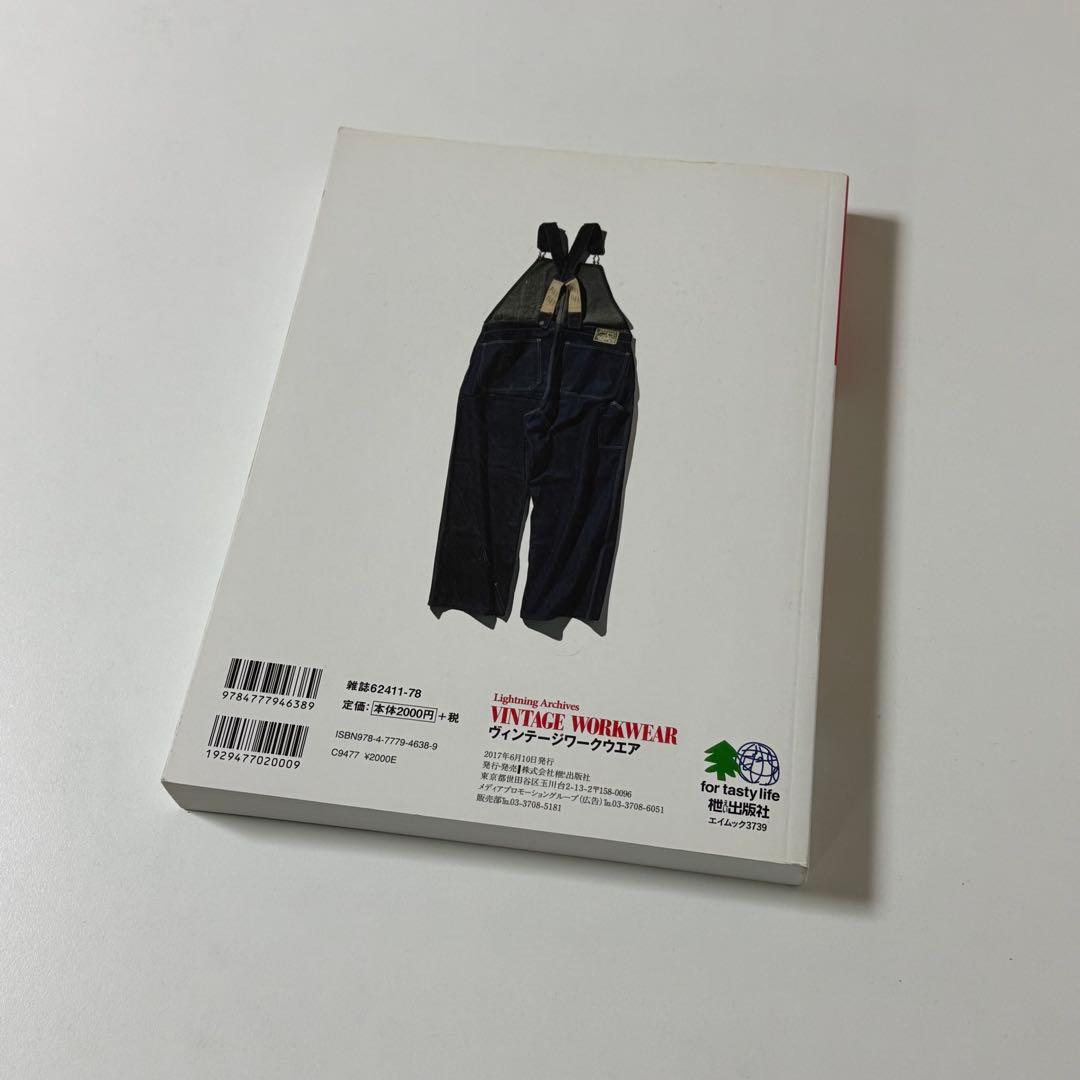 その他 Lightning Archives Vintage Workwear