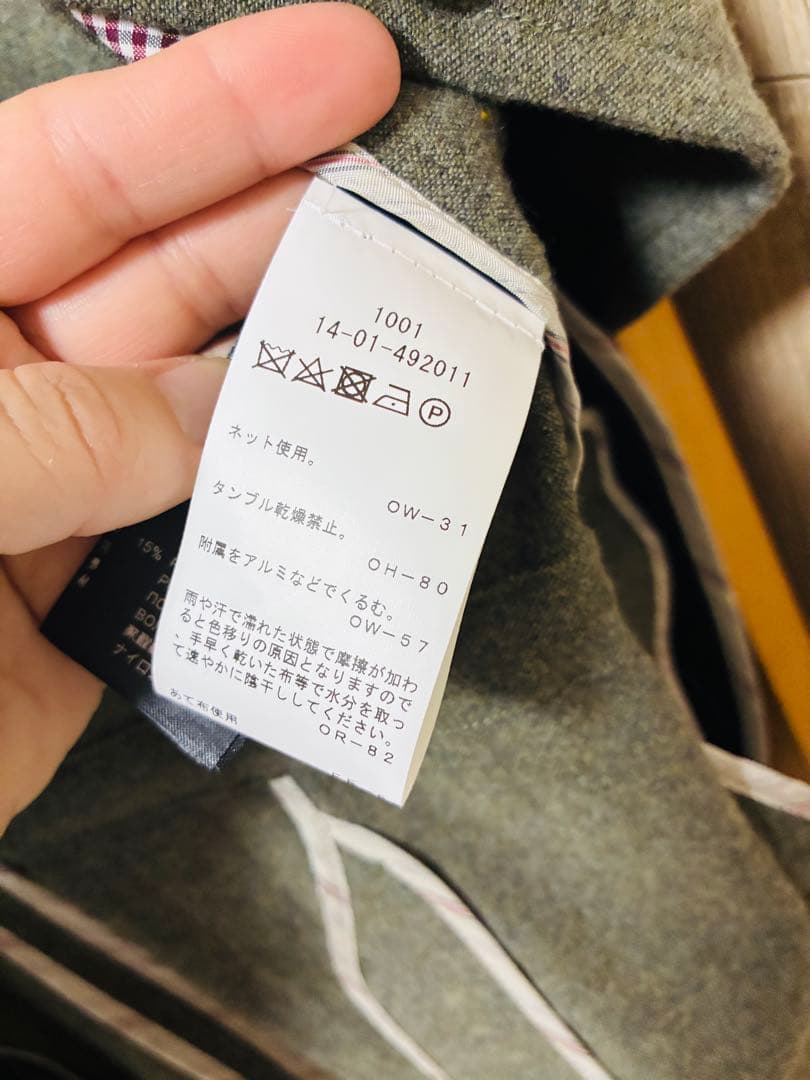 定価12万超 VivienneWestwood アングロマニアジャケット42