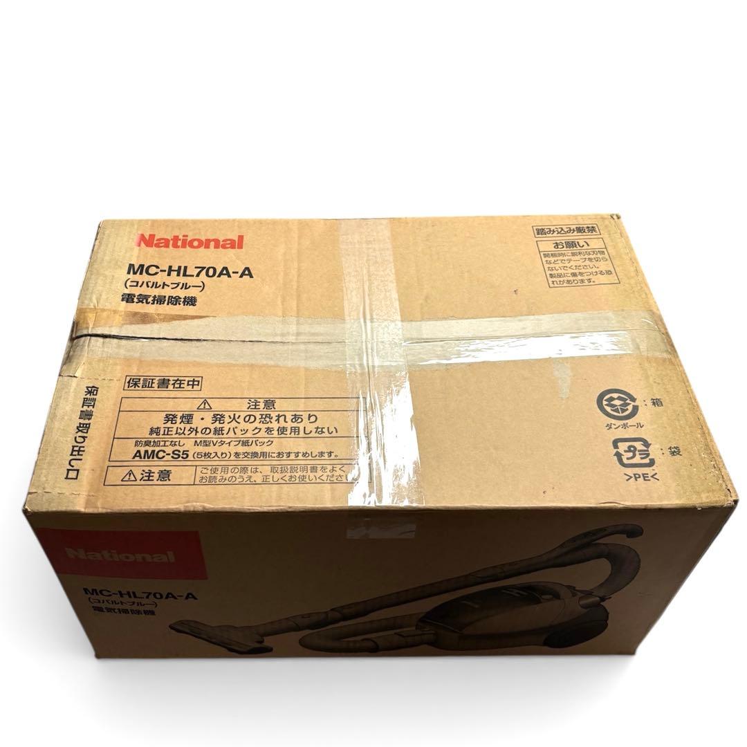 新品未使用　掃除機　ナショナル　パナソニック　電気掃除機　紙パック式掃除機