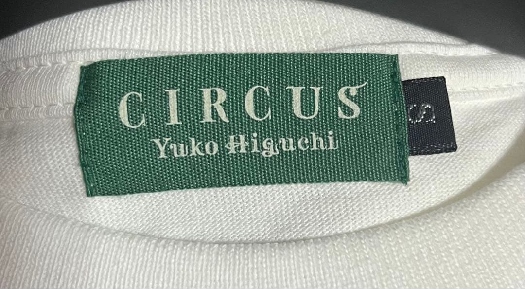 ヒグチユウコ サーカス展 Tシャツ 新品