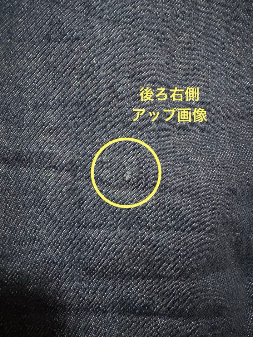 ♦︎ハッチさま専用♦︎FRAMeWORK× PAYDAY サスペンダー パンツ