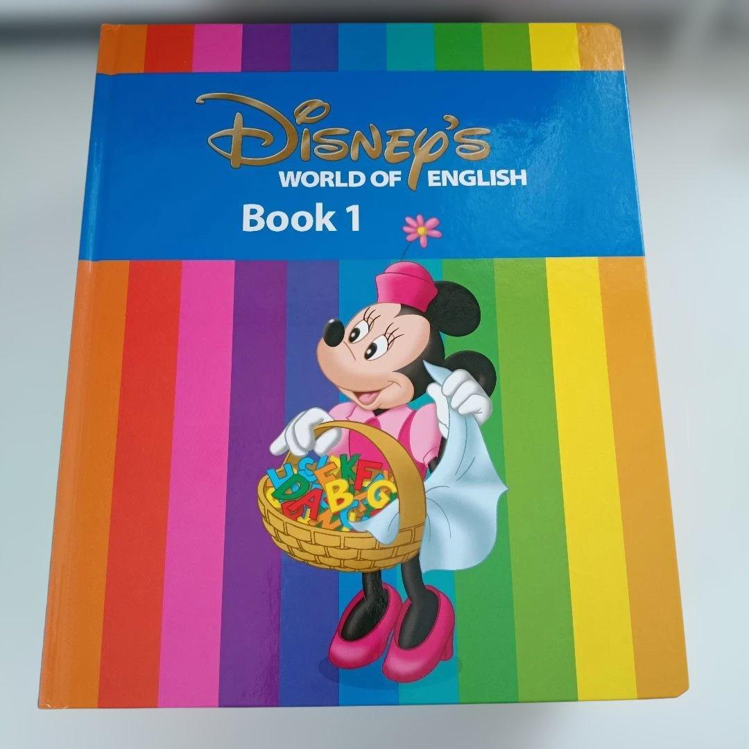 Disney's World of English 本31冊セット