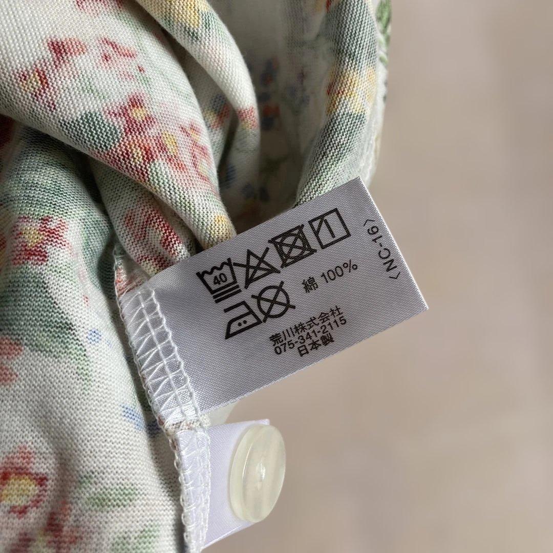 リバティ　半袖と長ズボン　パジャマ　Mサイズ