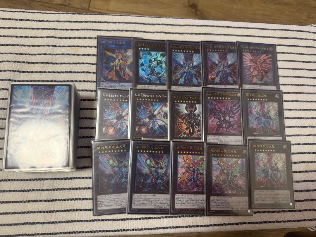 ちょピ 遊戯王 ギャラクシーアイズデッキ