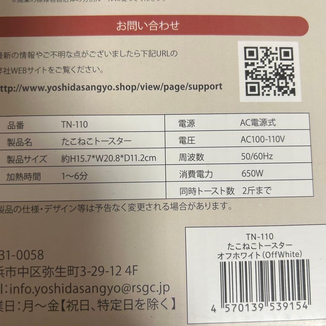 【大特価】景品にいかがですか？ キッチン系雑貨まとめ売り