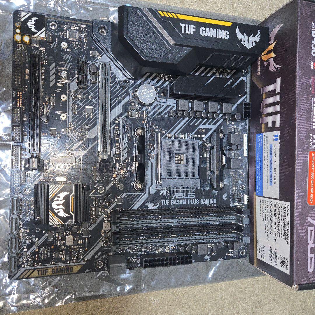 ASUS B450M-PLUS GAMING マザーボード