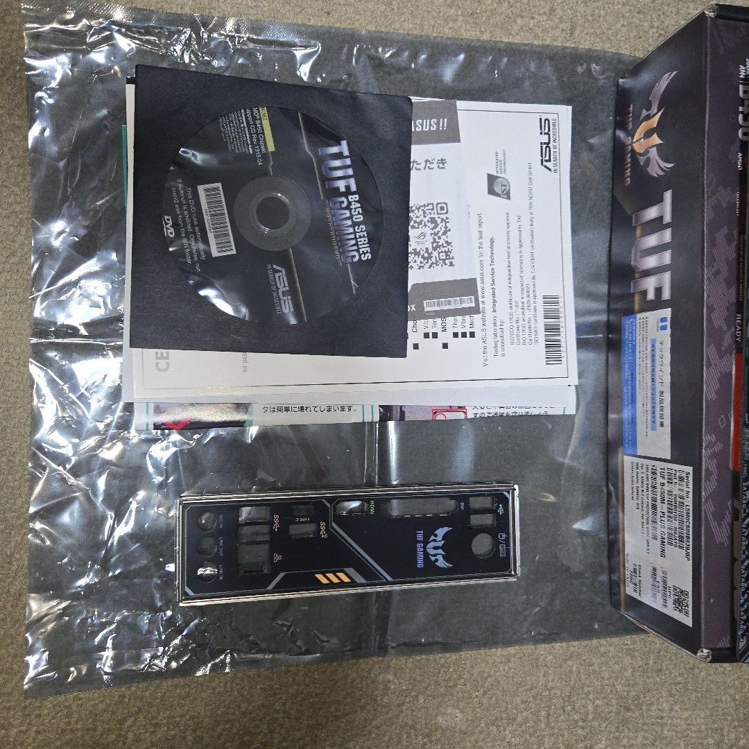 ASUS B450M-PLUS GAMING マザーボード