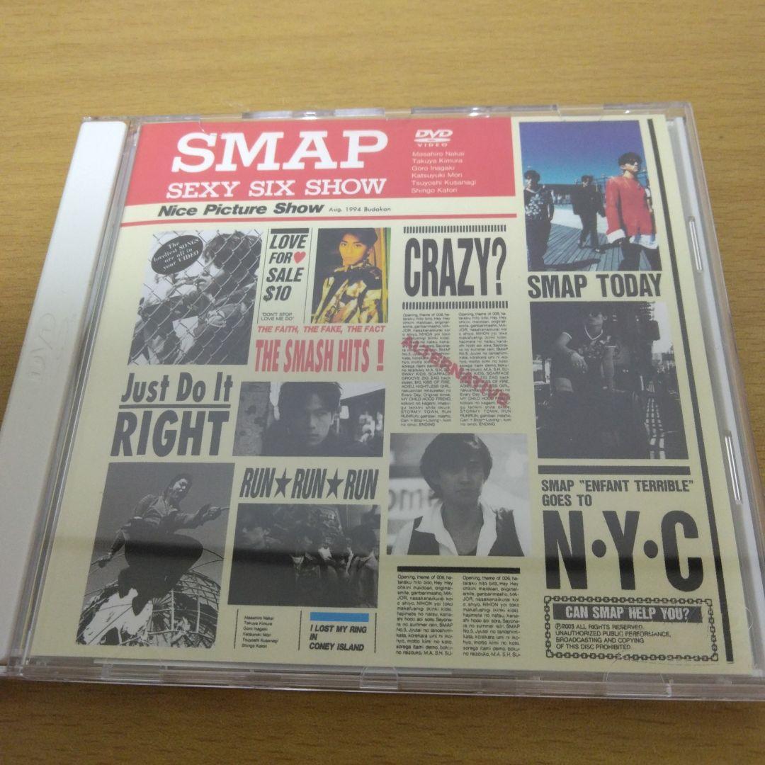 SMAP　ライブDVD9個　DVD1個　まとめ売り