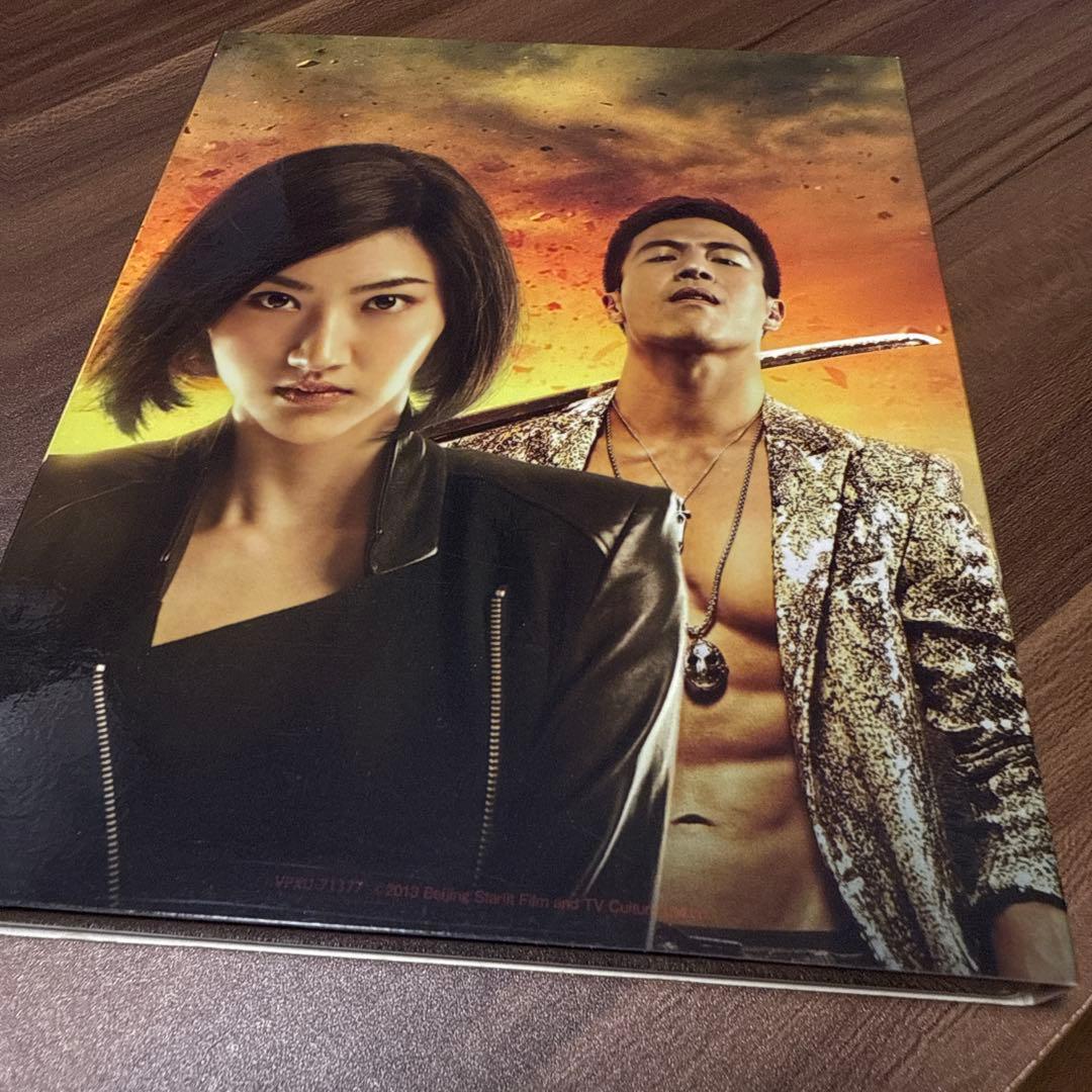スペシャルID 特殊身分('13中国/香港) blu-ray