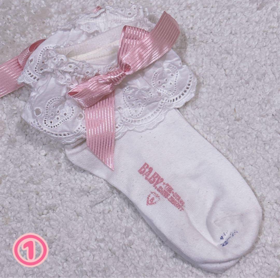 BABY ベイビー クルー丈ソックス 6足セット