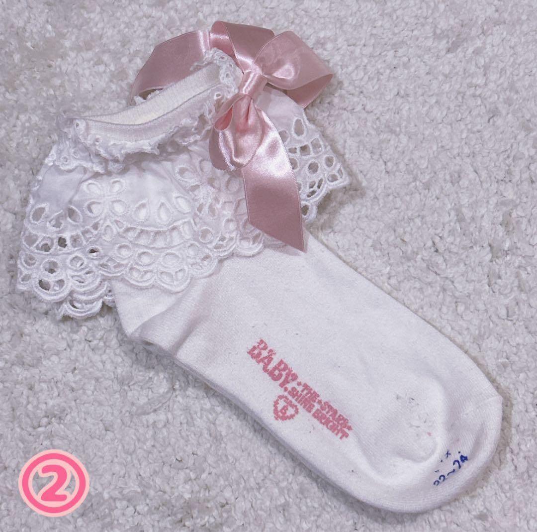 BABY ベイビー クルー丈ソックス 6足セット