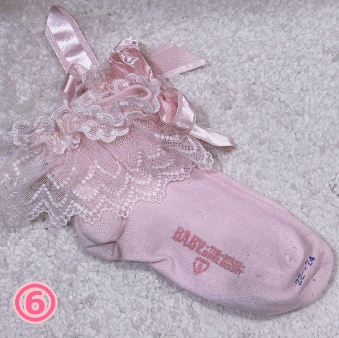 BABY ベイビー クルー丈ソックス 6足セット