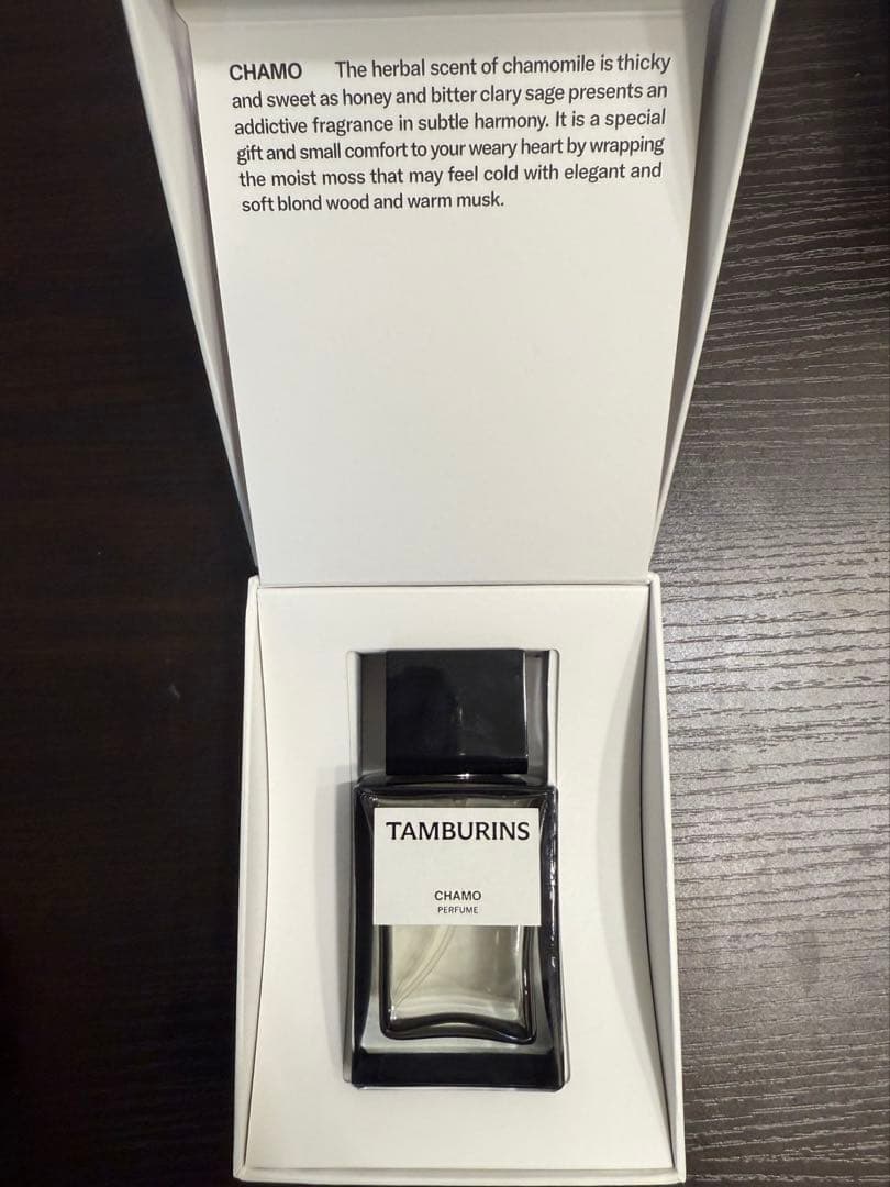 タンバリンズ　パフューム　カモ　CHAMO 50ml