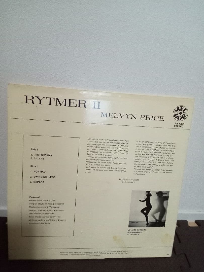 Melvyn Price　レアグルーヴ　AFRO JAZZ スピリチュアルジャズ