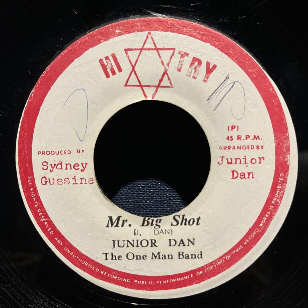 激レアJUNIOR DAN - Mr. Big Shot / Rowe Bot