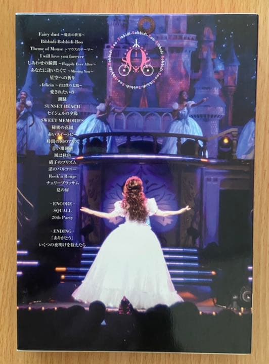 松田聖子/～35th Anniversary～Seiko Matsuda Co…