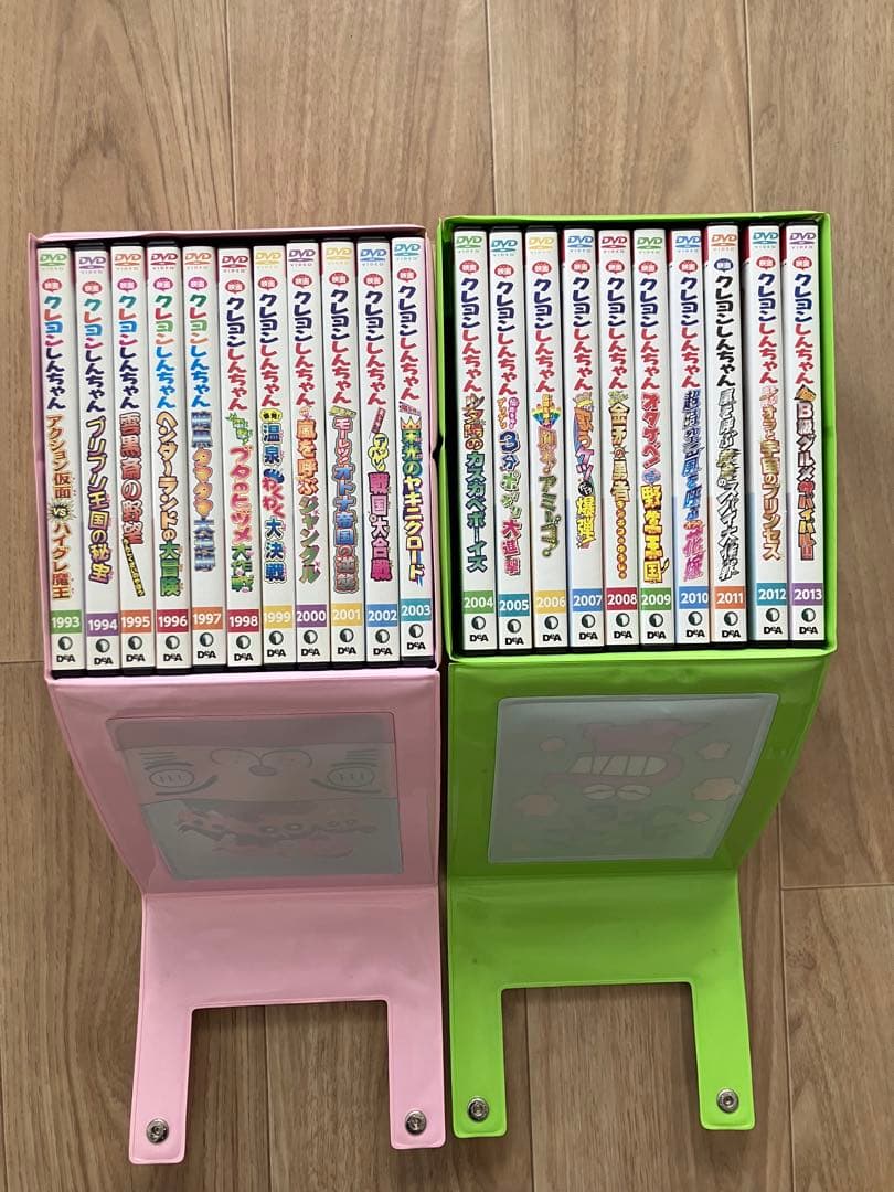映画クレヨンしんちゃん ディアゴスティーニ DVDコレクション 全21巻
