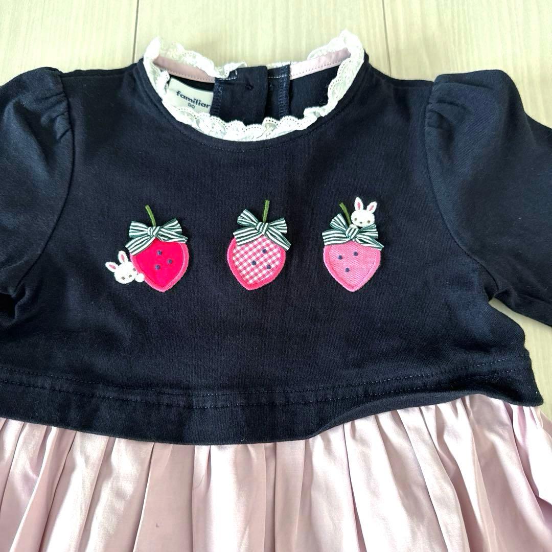 ファミリア♡いちご　長袖　ワンピース　90