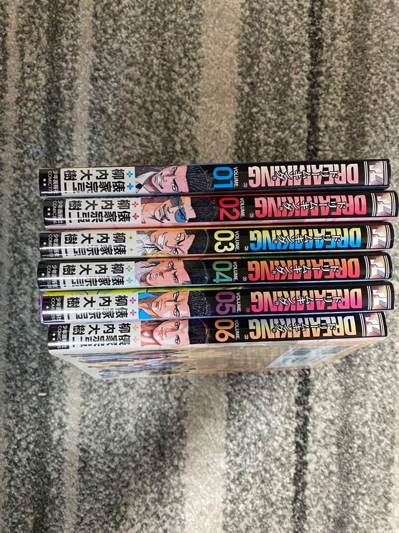 有名漫画詰め合わせセット