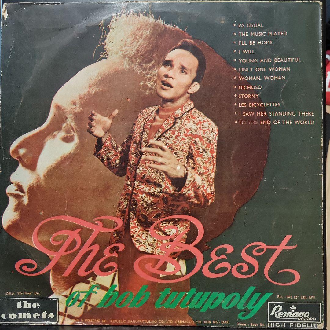 The Best of Bob Tuwpoly レコード インドネシア