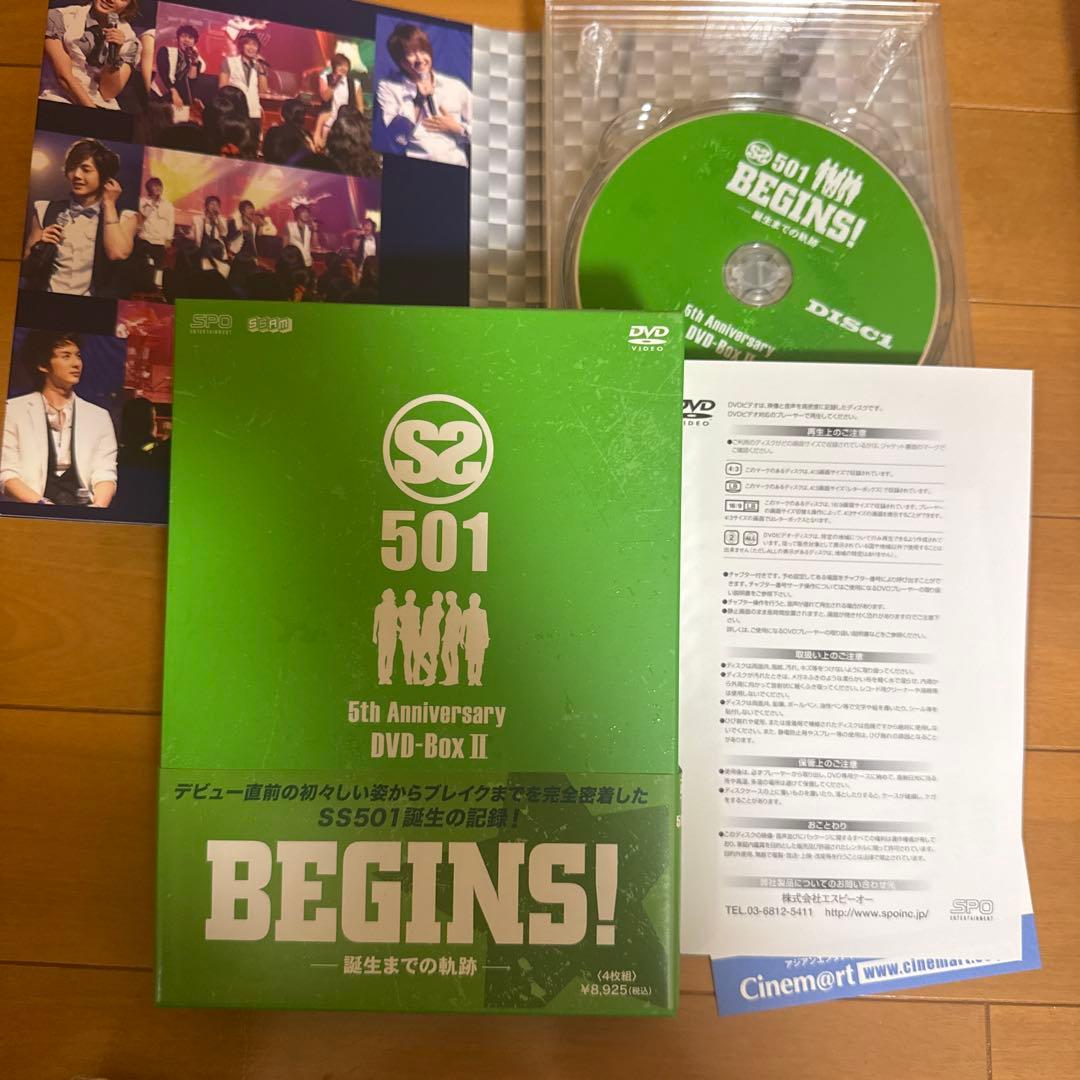 SS501 5th Anniversary DVD-Box セット、他DVD