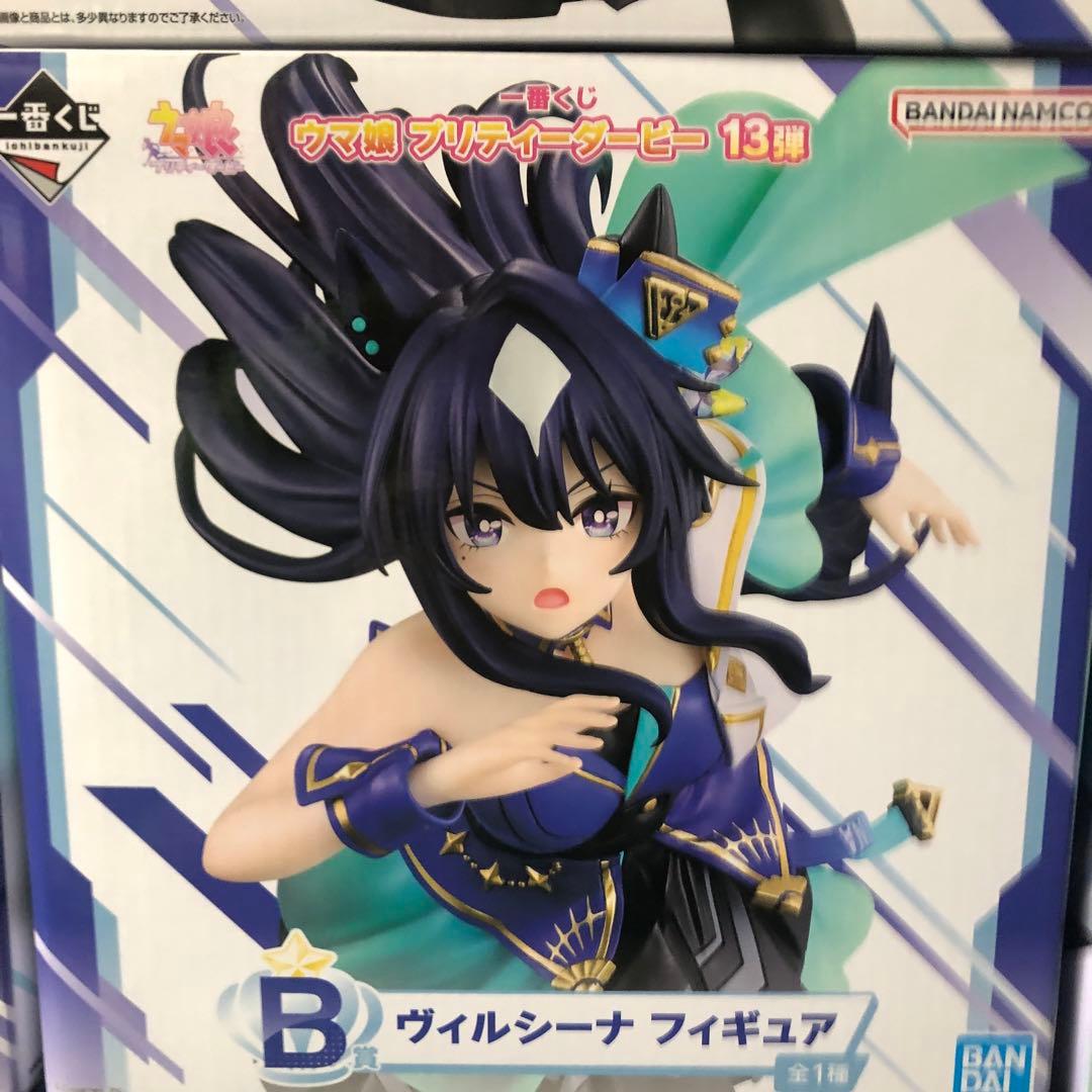 ウマ娘一番くじ第13弾　ラストワン賞　　　　B賞C賞まとめ売り