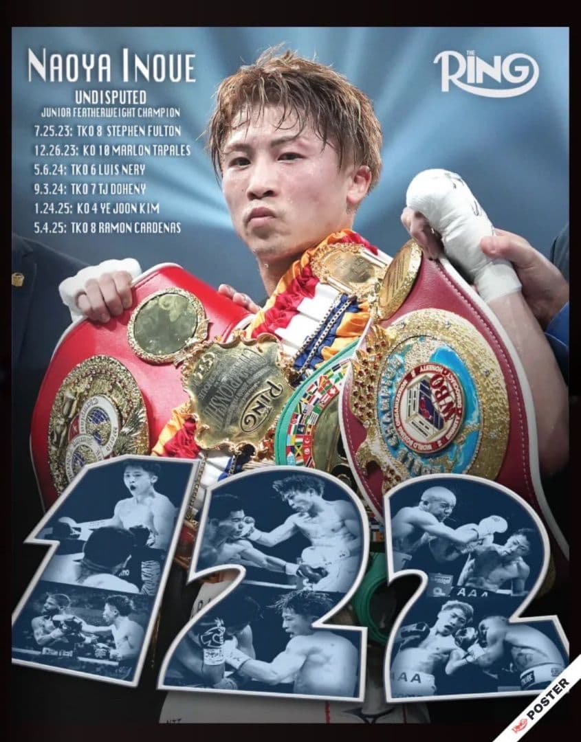 海外雑誌　レア　 リングマガジン 2025年7月号 井上尚弥