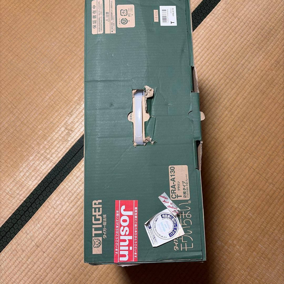 TIGER ホットプレート CRA-A130
