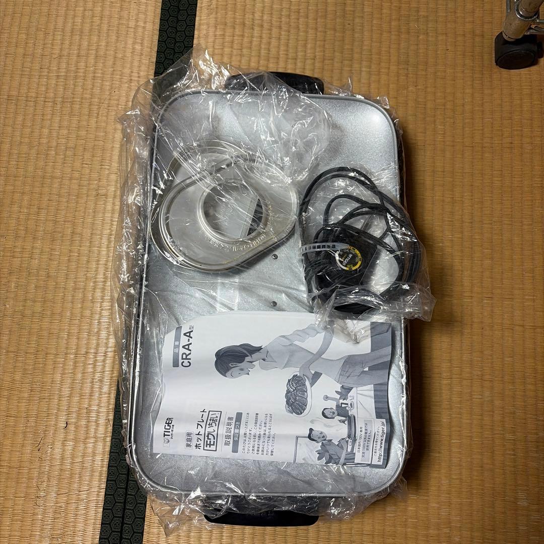 TIGER ホットプレート CRA-A130