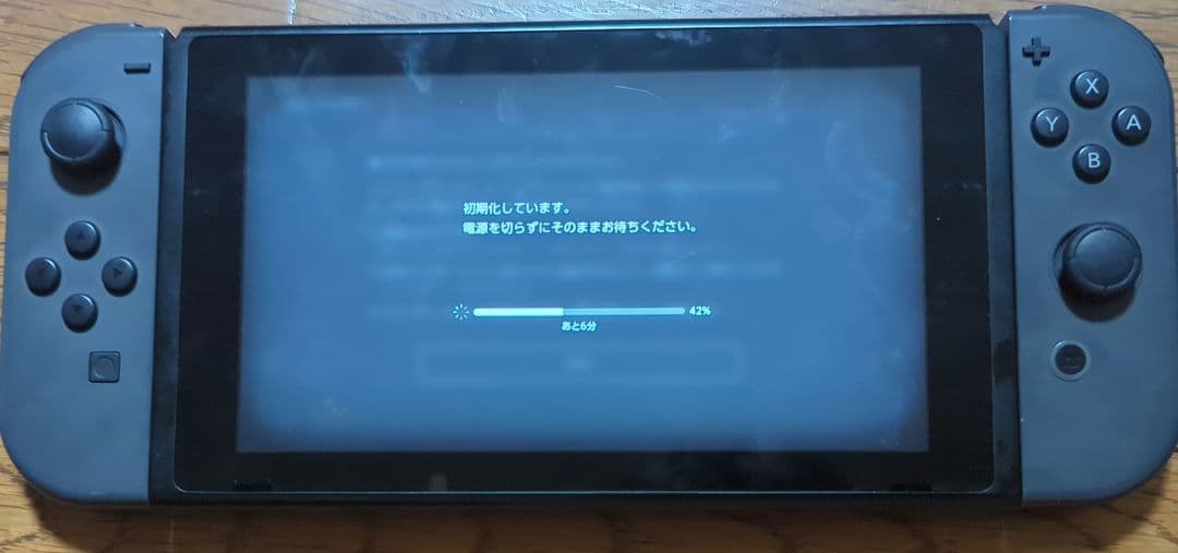 任天堂Switch　black