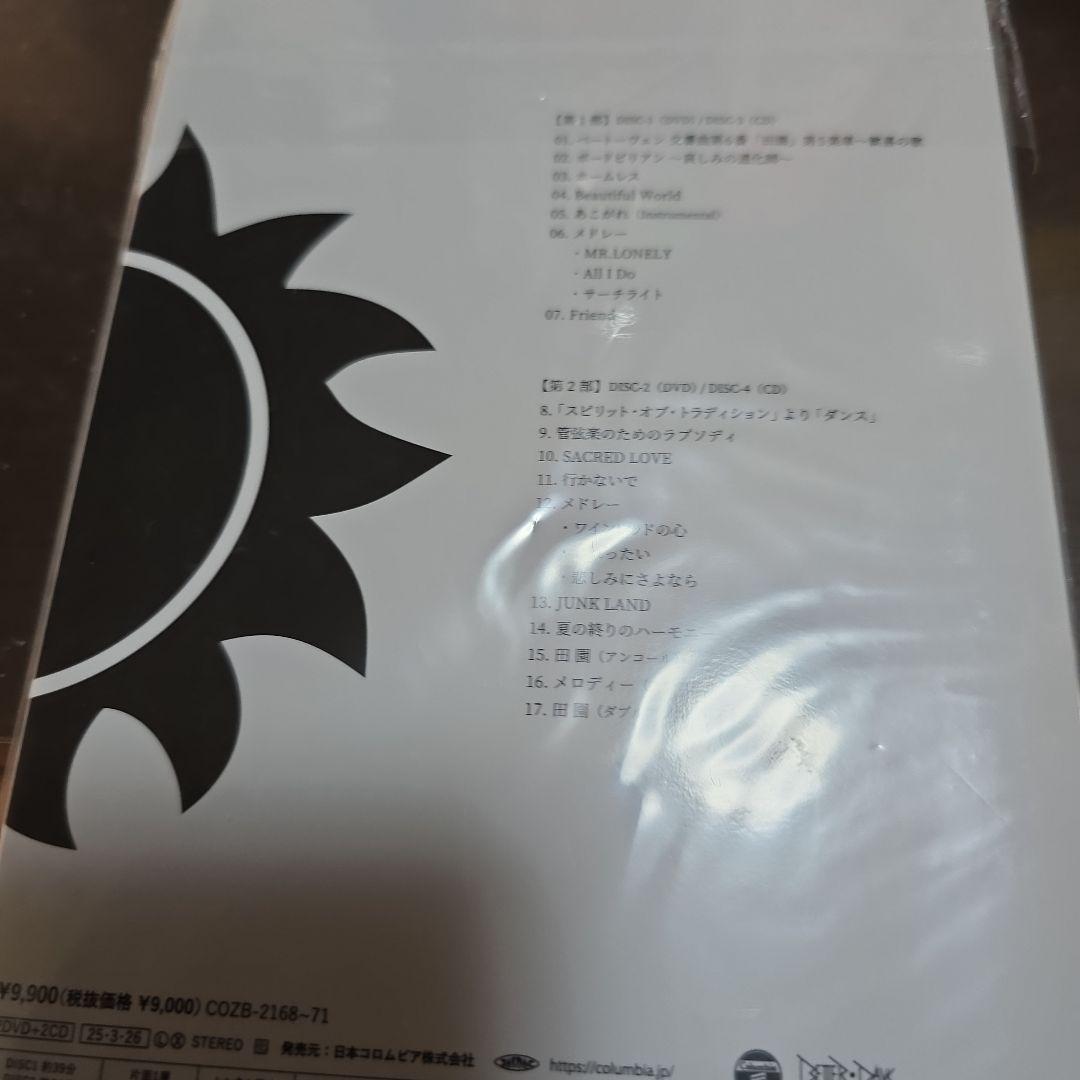 玉置浩二/billboard classics 玉置浩二 LEGENDARY …