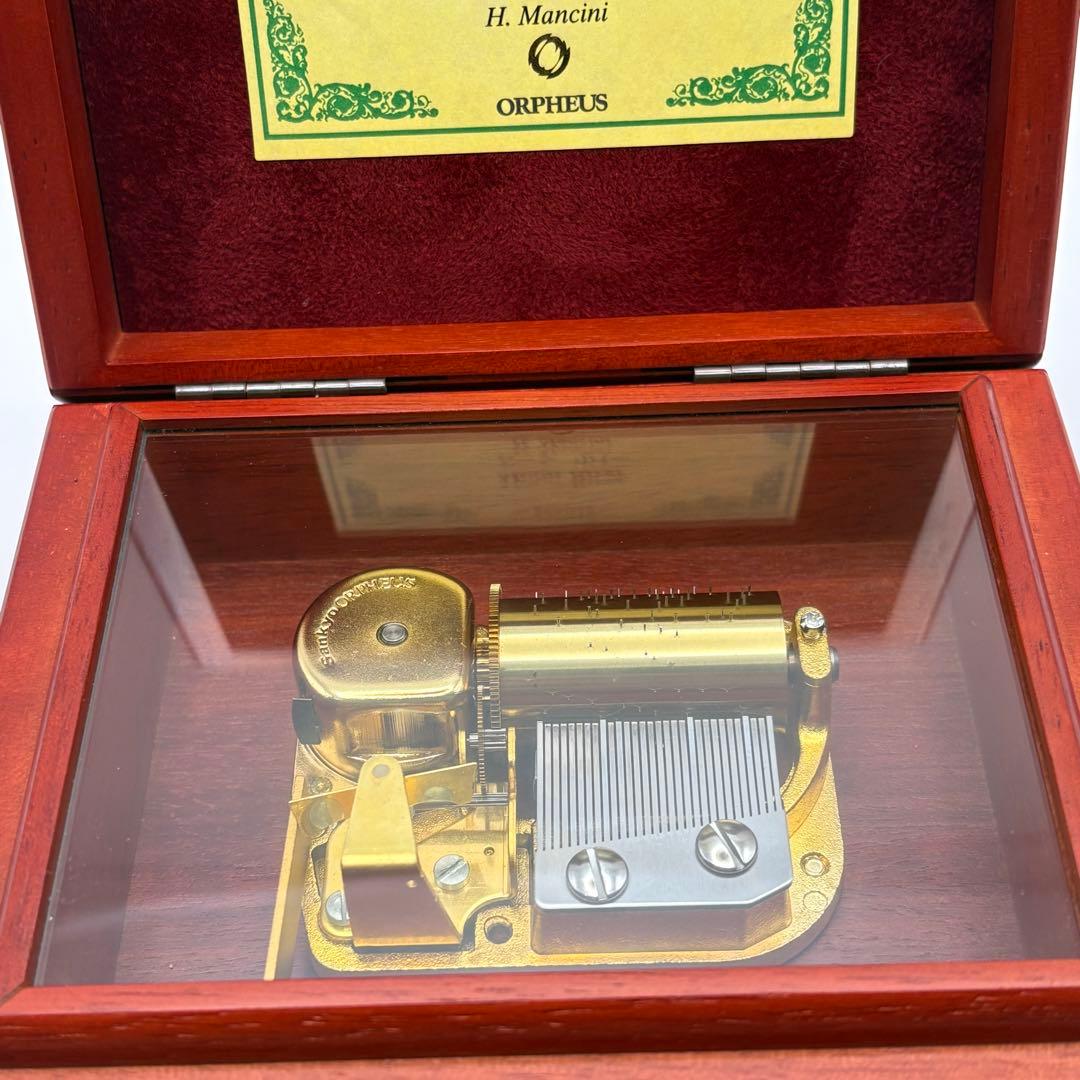 サラーム　ORPHEUS オルフェウス 30弁「ムーンリバー」Sankyo