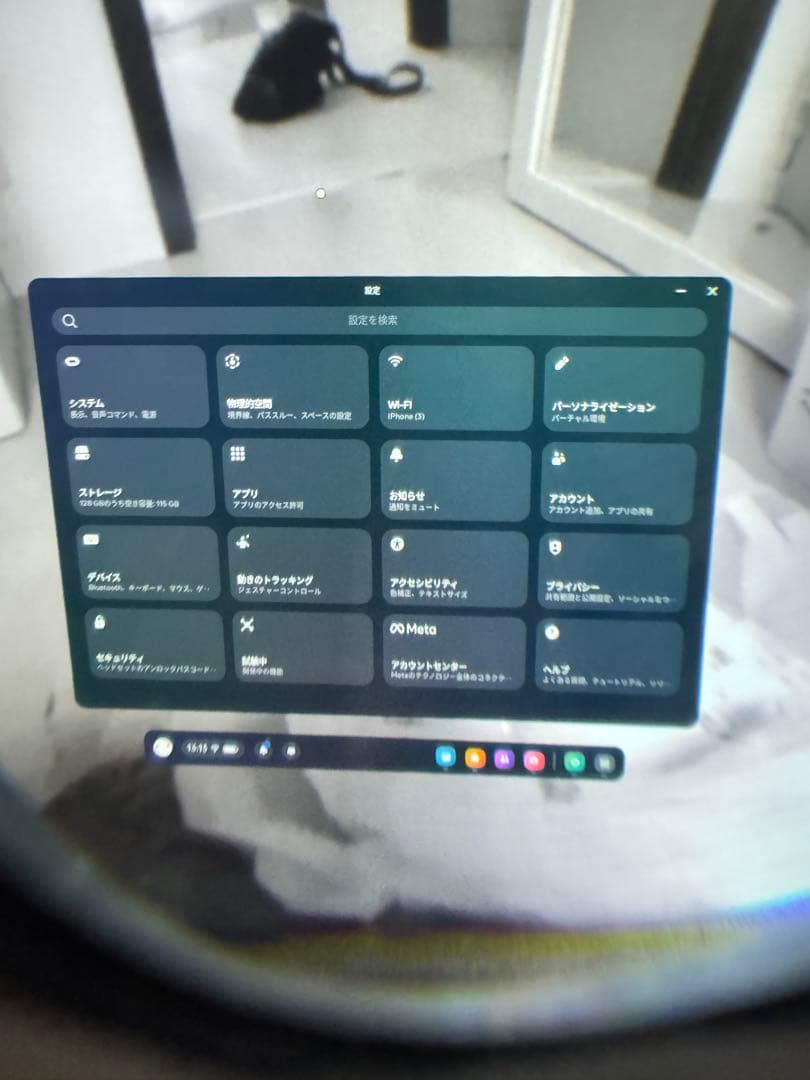  Quest 2 【128GB】本体 コントローラー