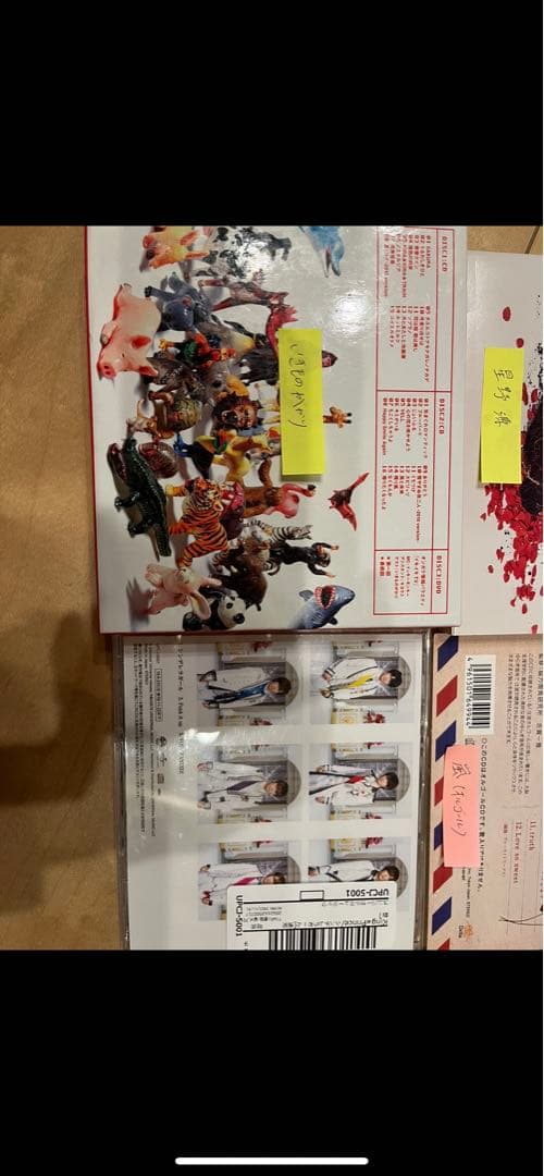 【値引き中】人気歌手CD12枚セット
