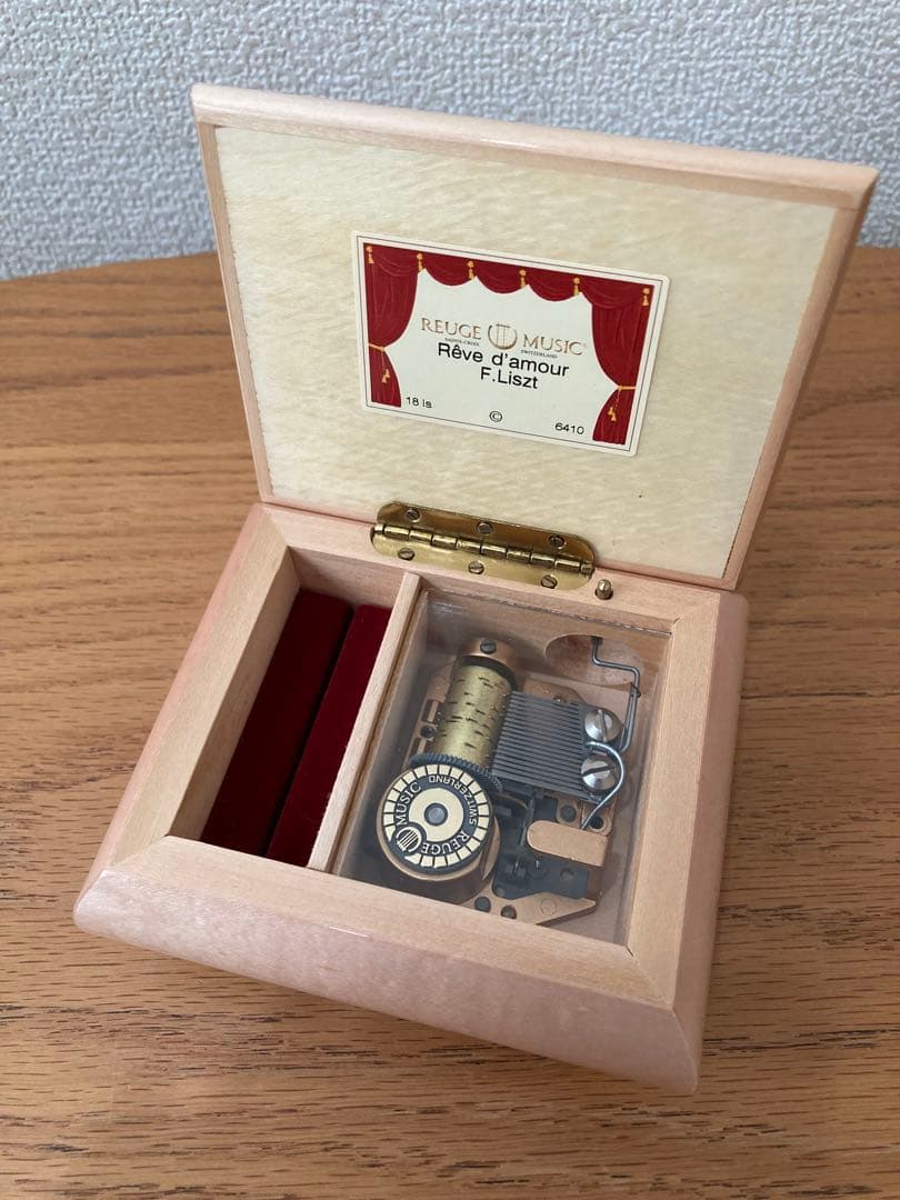 REUGE オルゴール 愛の夢 リングボックス リュージュ