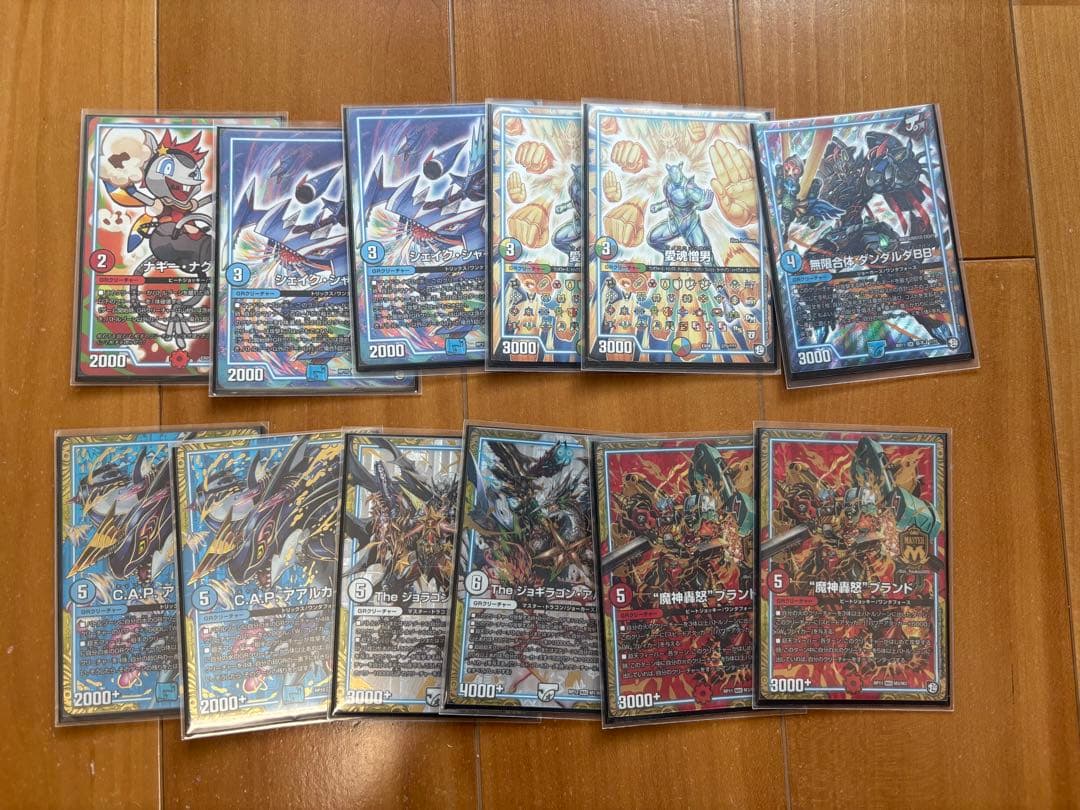 キ*ム様 デュエルマスターズ 引退品　デッキ3種まとめ売り+おまけ