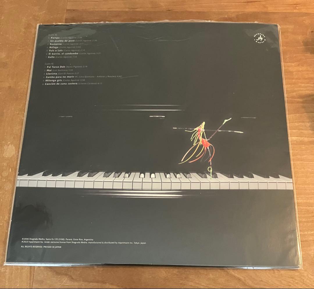 洋楽 Carlos Aguirre / CAMINOS