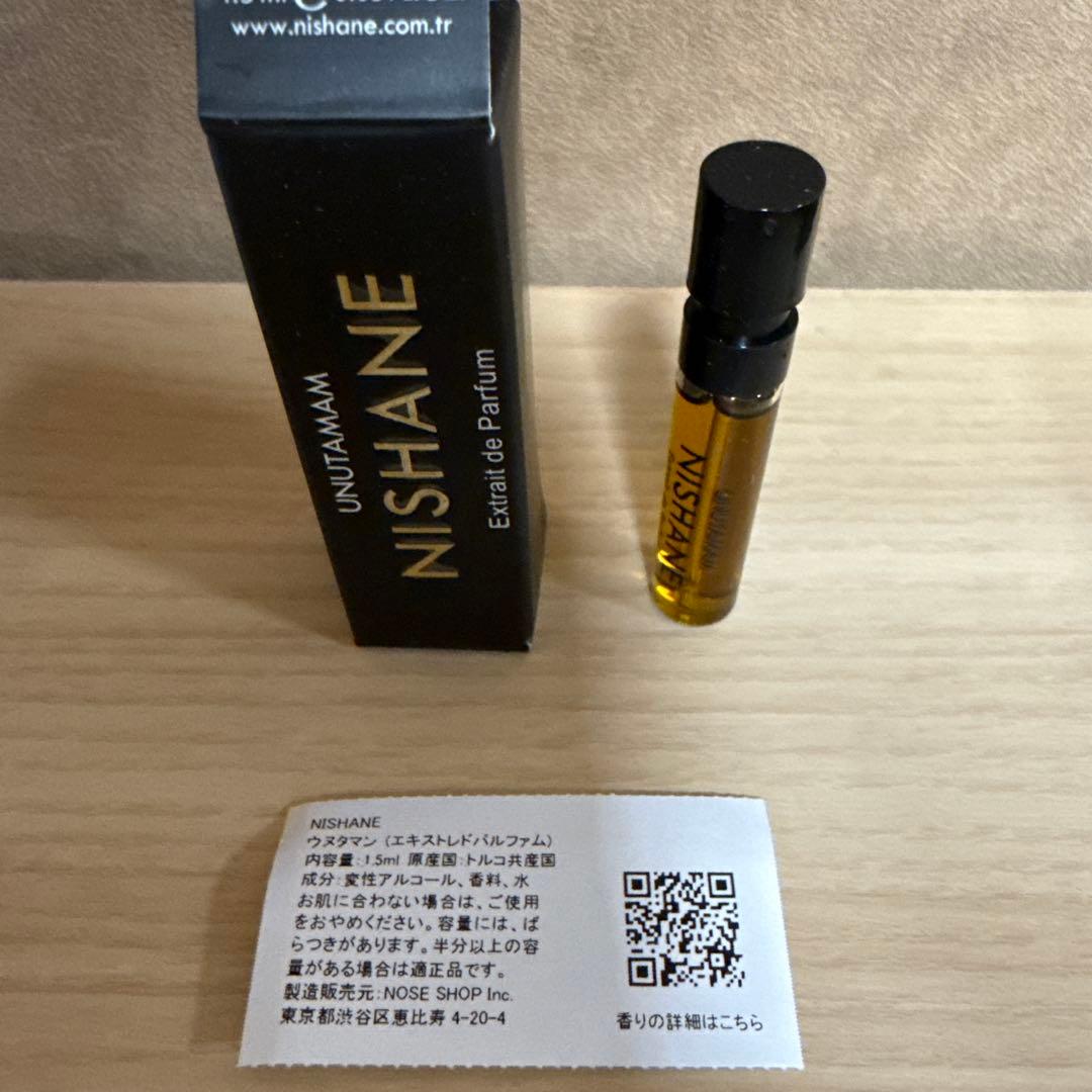 まとめ売り　香水ガチャ　サンプルセット　10個　NOSE SHOP