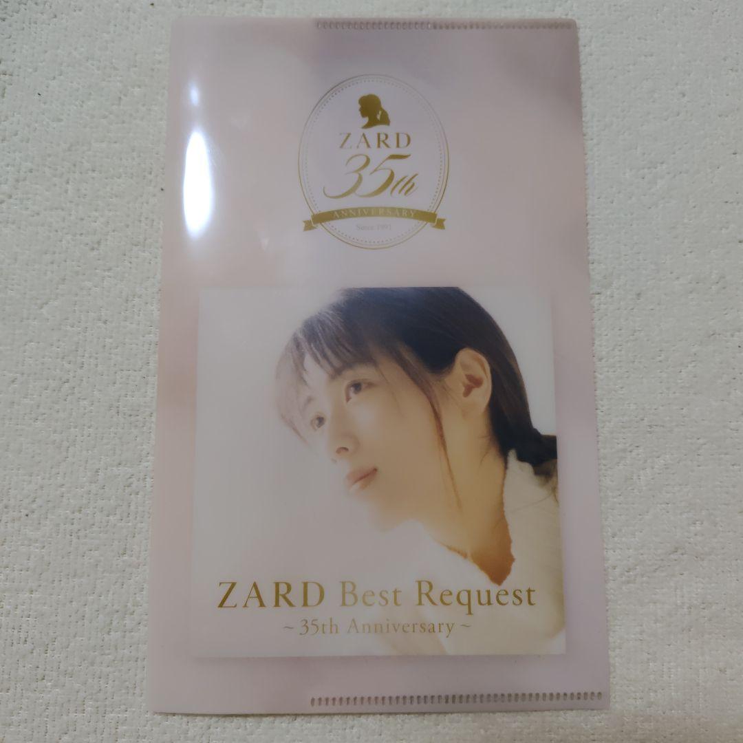 ZARD Best Request 35th 通常版　チケットホルダー付き