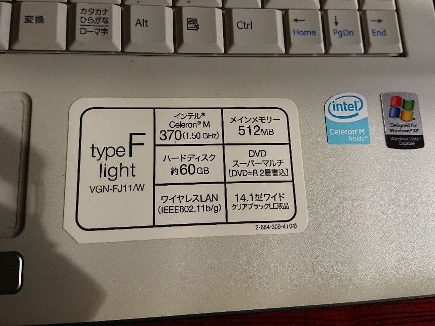 ソニー ノートPC (14.1インチ)