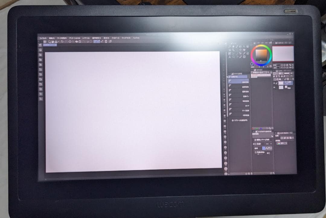 Wacom Cintiq16 おまけでモニターアーム取付用ネジ付き