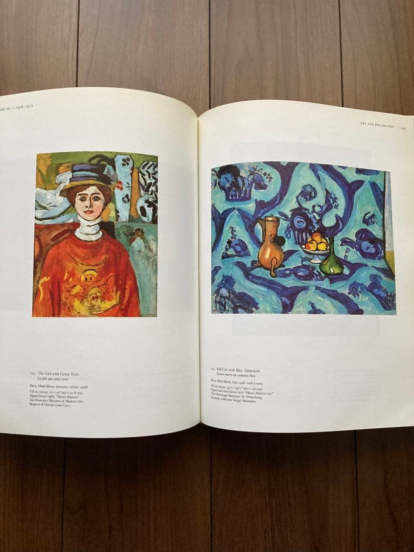 アート・デザイン・音楽 Henri Matisse: A Retrospective