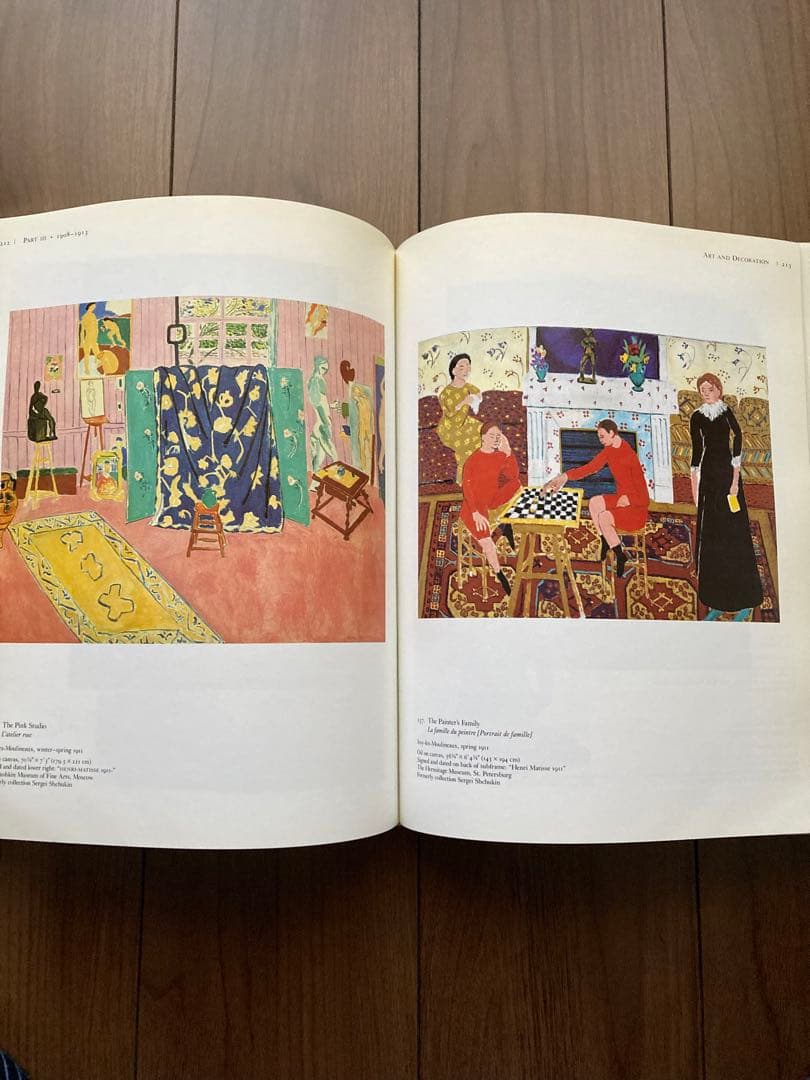 アート・デザイン・音楽 Henri Matisse: A Retrospective
