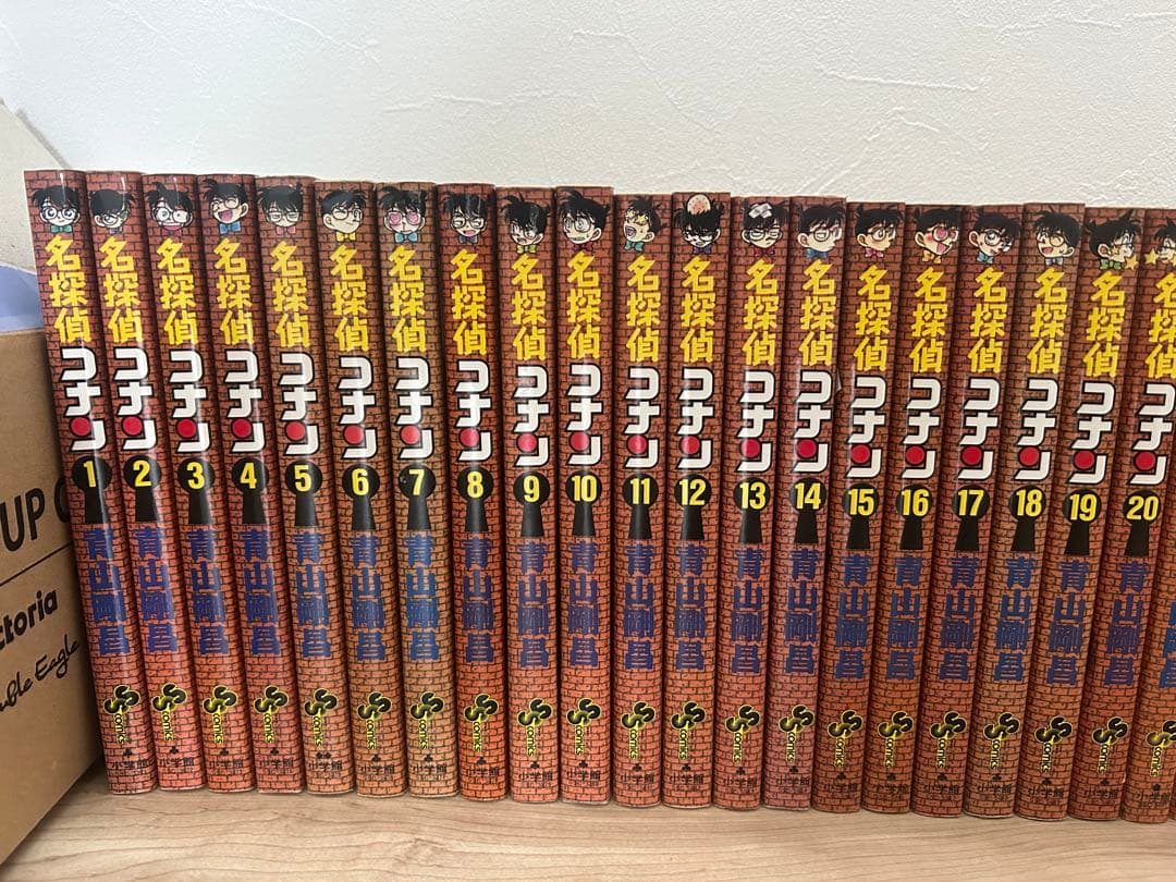 名探偵コナン 1〜85巻