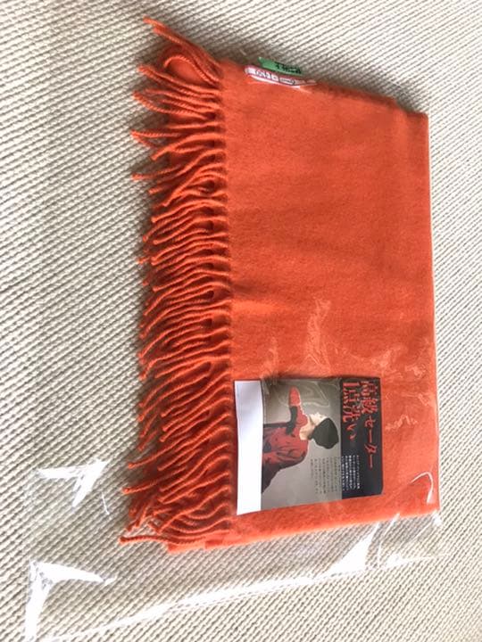 (お値下げしました)エルメス　カシミアマフラー　オレンジ(クリーニング済)