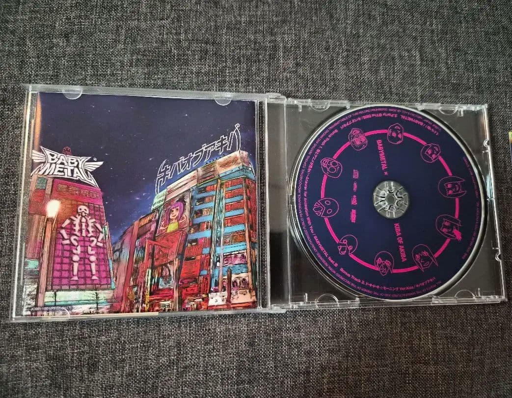 BABYL×KIBA OF AKIBA CD+トレカ 中元すず香