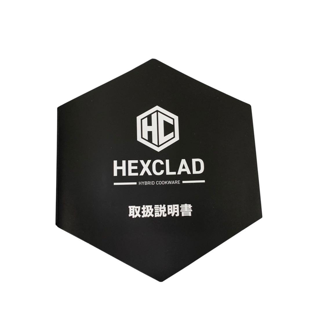 【開封・未使用】HexClad ハイブリッド ノンスティック 中華鍋 26cm