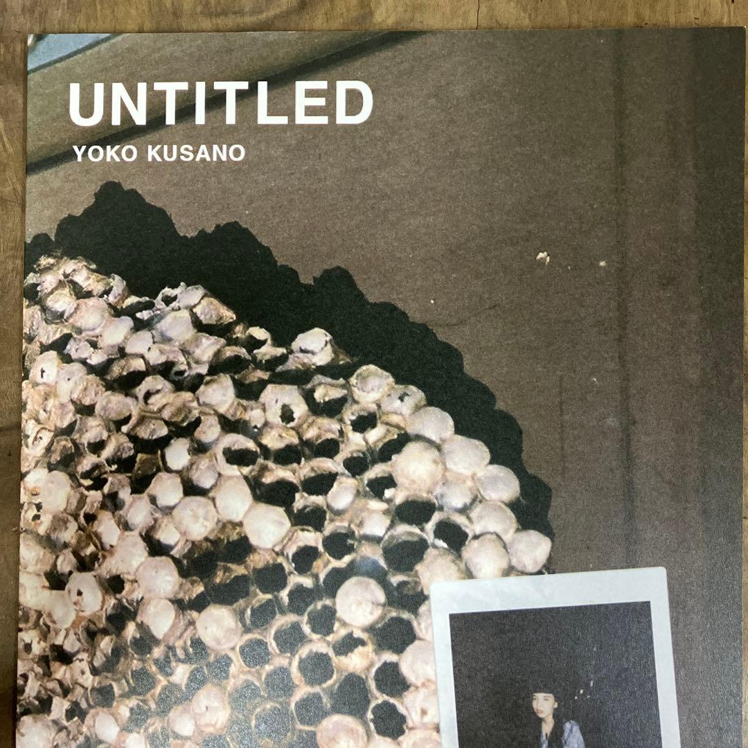 草野庸子　写真集　UNTITLED