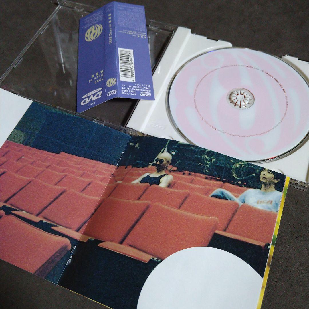ARB　DVD4セット